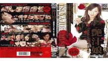 MVGD-005 Glamor Juice Girl EPISODE 05