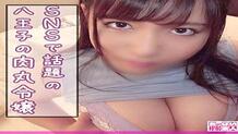OBUT-020 Mami