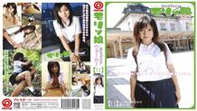 DVH-539 Confinement Training 5 Submissive Women