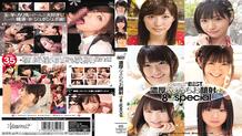 KWBD-129 kawaii*BEST rich fellatio facial ☆ 8 hours special
