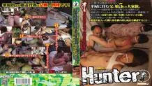 HUNT-468 A large family of five fathers and daughters living in a one-story house with only two rooms of six and a half tatami mats. A father who has no dignity and is played to have a narrow shoulder like a house, despite having a hard time raising his d