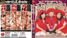 JUC-009 60's sex 3