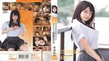 MUKD-273 Nene Wakana, A Beautiful Girl In Uniform With A Small Body And A Sensitive G Cup