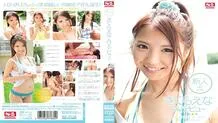 SNIS-029 Rookie NO.1 STYLE Sakura Ena AV Debut