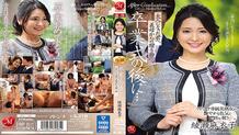 JUL-785 After The Graduation Ceremony … Now That You're All Grown Up, As Your Stepmom, I'd Like To Give You A Gift. A Madonna Label Exclusive, Beautiful Mature Woman Will Celebrate His Entry Into Manhood With A Sexy Sendoff. Maiko Ayase