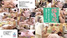 FPS-005 Acupuncture and moxibustion clinic voyeur wife, your meat is a crime!