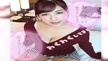 LADY-357 Lina