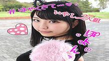 LADY-355 Ruri & Ayu