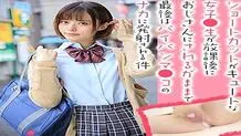 OREX-205 Luna-chan 3