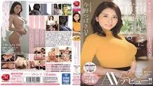 JUL-335 A Wedding Ring Can Sometimes Become A Collar. This I-Cup Titty Married Woman Wanted To Be Freed From Her Husband's Jealous Fury Tsubaki Imano 33 Years Old Her Adult Video Debut!!