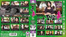 JMD-077 Uptown Affair Wife 2