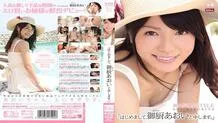SOE-679 Rookie NO.1 STYLE "Nice to meet you, my name is Aoi Mikuriya. 』\ Mikuriya Aoi