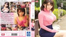 SNIS-667 Clothed big tits that unknowingly provoke a man Nami Hoshino