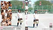 YSN-096 "Pretty" 1st year Class A Attendance number 6 Mao