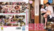 PIYO-053 Absolutely Secret Relationships – Young Sluts Seduce Older Guys Anytime, Anywhere… Even Breaking Into Their Houses! Even When Their Wives Are Right There!
