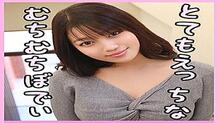 KITAIKE-397 Chiaki