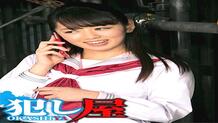 SVOKS-049 Kanna-chan