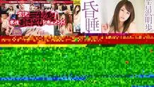 SXVD-009 Pretty Wife Akane Ozora