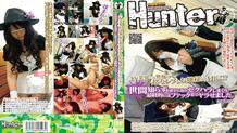 HUNT-197 A super celebrity lady who has nothing to do with the AV industry is an AD! ? I took advantage of my naivety and sexually harassed her, and in the end I even made her fuck me.