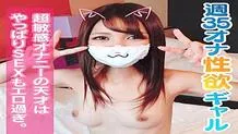 INST-062 your