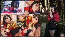 HIS-004 One night only! ! Appearance AV Appearance 180 Minutes