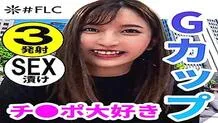 [UNCENSORED-LEAK] MVSD-645 My only beloved sister was completely broken after 10 days. She was trying to take my place but she loves sex so much that she fell for the thick dick of a slutty yakuza. Akari Neo