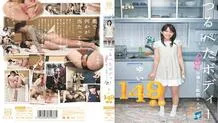 MUM-031 Yui 149cm