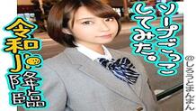 SIMM-360 Aori