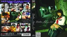 SZK-006 Under Age's Sex