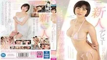 FOCS-192 New face debut: A beautiful girl with a clear, beautiful body is a nurse. All your naughty requests will be granted. Miho Ichinomiya