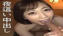 SIMM-507 Sena
