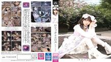 BNST-016 playta and Eros Ichika Matsumoto