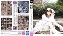 BNST-016 playta and Eros Ichika Matsumoto