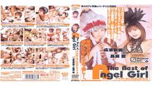 IDBD-015 The Best of Angel Girl Nao Hirosue x Ai Nagase