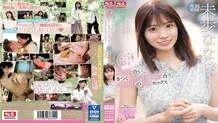 [ENGLISH-SUBTITLE] SSIS-506 After a fun date with a smile… Staring at each other, embracing each other tightly, greedy, naked carnal sex Miho Nana