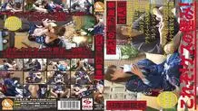 CMI-022 Gesu no Kiwami Video 21st person