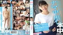 HMN-073 Cutting Out From Club Activities and Having One's First Date, First Creampie, and First Unprotected Creampie with a Guy. Hina Hanae