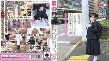 FNEO-054 My dad told me to go here. When the teacher finds an absurd back dirt for going on to school Sena Ninomiya