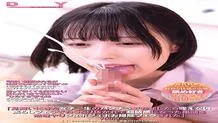 DANDY-766 "Women who came to visit ○ When I got an erection with a raw panchira, I was played to clean the glans that became super sensitive by being pulled out with a rushing blow job that I can not hold" VOL.3