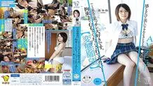 PIYO-046 [Hentai desire] (looks like this) I love sex. I want to be restrained and messed up … AV debut Aone