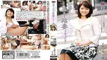JRZD-263 First Shoot of a 50-Year-Old Wife Documentary Chihiro Uehara