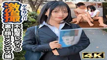 [UNCENSORED-LEAK] SIMT-011-UNCENSORED-LEAK