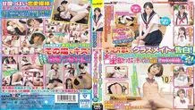 SDMU-713 Monitoring what happens if you get into a naughty situation without a condom Confess to your classmates who have been unrequited love for a long time! "The teacher said that if you don't attach rubber, you'll have a baby …"