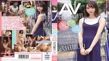 CAWD-136 5'4" With A Model's Physique! She Sure Knows How To Give A Handjob! Huge, Gorgeous Eyes! Real Life College Girl Who Works At A Massage Parlor And Is Willing To Give You A Happy Ending – Hinano Takeda Makes Her Porn Debut!