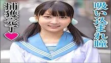 BIG-050 Yui