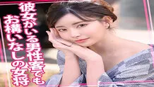 [UNCENSORED-LEAK] WOMC-105 Emi 25