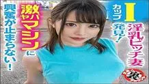 LAS-028 Honomi-san
