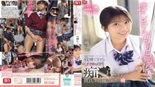 SONE-673 "Uncle, touch me more." I couldn't resist the bright-smiling innocent girl and started molesting her… She became addicted to my technique more than her boyfriend. Kawagoe Niko