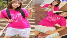 SMUB-038 Haru-chan