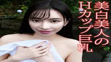 OREV-119 Yumi